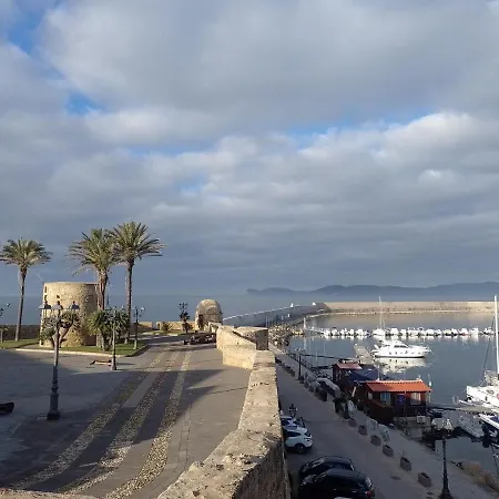 Damarilu بيت ضيافة ألغيرو